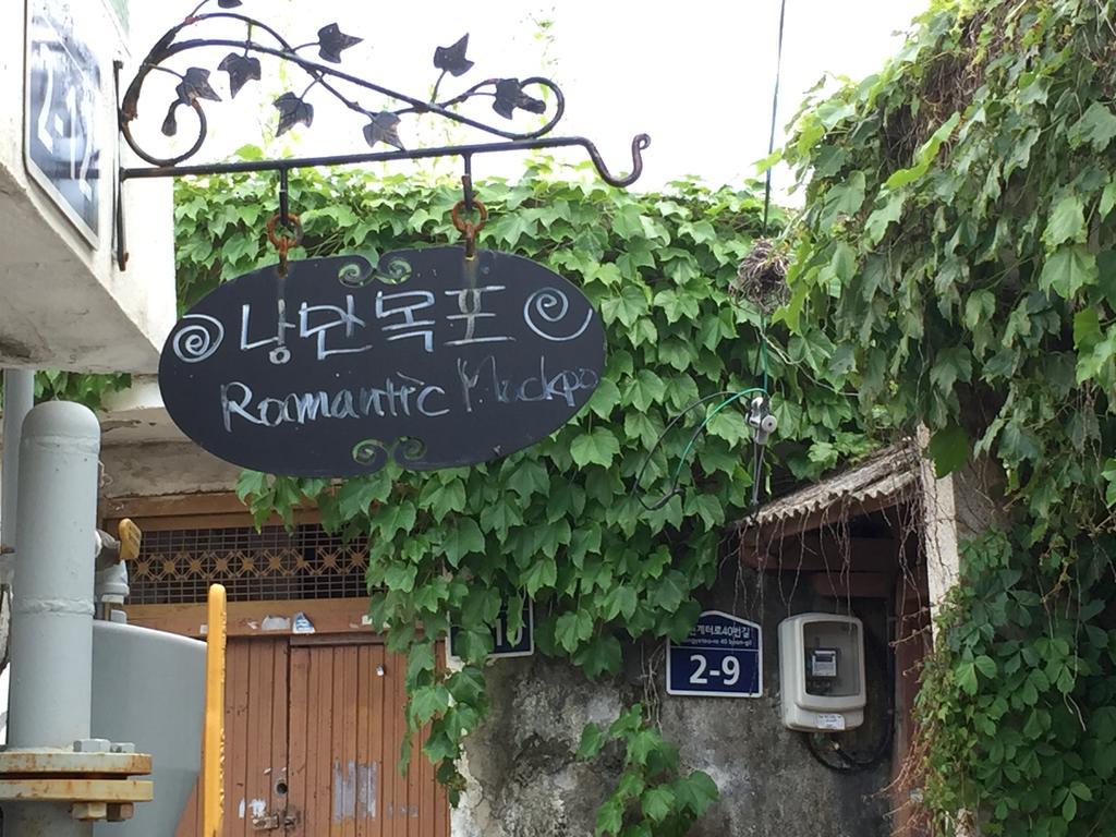 Romantic Mokpo Eksteriør billede